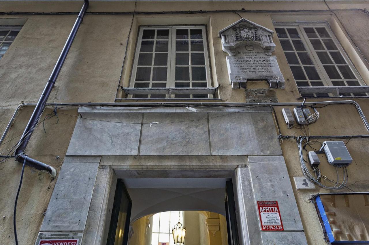 Atelier By Wonderful Italy * Genova